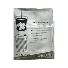 Load image into Gallery viewer, My Melody Stainless Steel Tumbler (Japan Exclusive Edition)