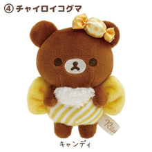 Load image into Gallery viewer, Rilakkuma Mini Plush (Amusement Park)