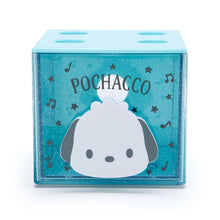 Load image into Gallery viewer, Sanrio Character Mini Stacking Cube Drawer