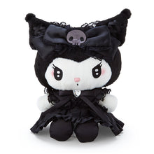 Load image into Gallery viewer, My Melody / Kuromi Plush (Midnight melochro)