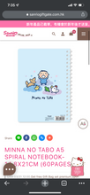 Load image into Gallery viewer, Sanrio Character A5 Spiral Notebook