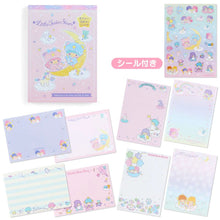 Load image into Gallery viewer, Sanrio Characters Large Memo Pad (2022)