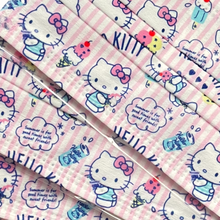 Load image into Gallery viewer, Sanrio Disposable Masks (4 count)