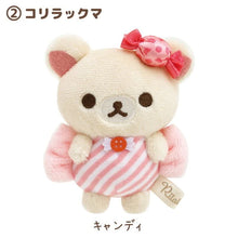 Load image into Gallery viewer, Rilakkuma Mini Plush (Amusement Park)