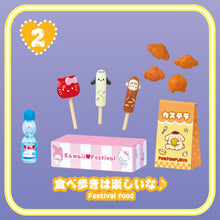 Load image into Gallery viewer, Sanrio Japanese Street Festival Rement (Complete Set)