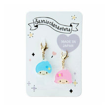 Load image into Gallery viewer, Sanrio Mask Charms