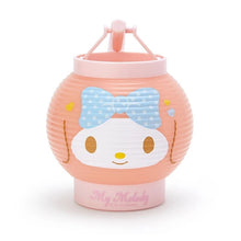 Load image into Gallery viewer, Sanrio Character Light Up Lantern