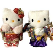 Load image into Gallery viewer, Hello Kitty & Daniel in Kimono Set (Rare Item)