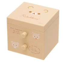 Load image into Gallery viewer, Rilakkuma Storage Chest