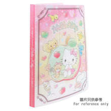 Load image into Gallery viewer, My Melody / Sanrio Characters 30 pages Folder