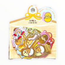 Load image into Gallery viewer, Sanrio Character Gift Box Washi Paper Stickers