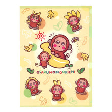 Load image into Gallery viewer, Sanrio Character A4 Folders (Pattern series)