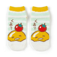 Load image into Gallery viewer, Fuzzy Cozy Sock (Stripes or Dots)