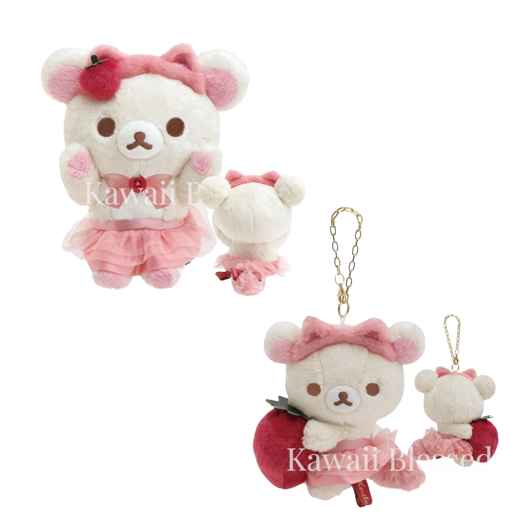 Rare deals Strawberry Rilakkuma Mascot