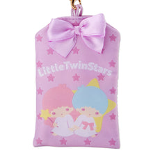 Load image into Gallery viewer, Sanrio Character Lucky Charm (Omamori) with Chain