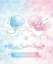 Load image into Gallery viewer, Sanrio Character Multilayer A4 Folder