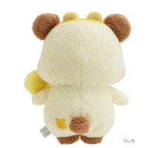 Load image into Gallery viewer, Rilakkuma Plush 2022 Feb