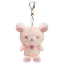 Load image into Gallery viewer, Rilakkuma Key Chain (Home Series)