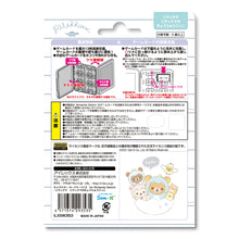 Load image into Gallery viewer, Rilakkuma Switch Card Storage Case