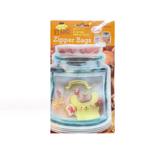Load image into Gallery viewer, Sanrio Reusable Jar Shape Zipper Bags Set (Rare Find)