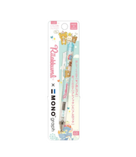 Load image into Gallery viewer, San-X Rilakkuma / Sumikko Gurashi MonoGraph Mechanical Pencil