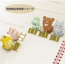 Load image into Gallery viewer, San-X Rilakkuma Mascot Clip Set