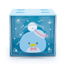 Load image into Gallery viewer, Sanrio Character Mini Stacking Cube Drawer