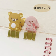 Load image into Gallery viewer, San-X Rilakkuma Mascot Clip Set