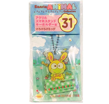 Load image into Gallery viewer, Keroppi Smartphone Stand