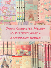 Load image into Gallery viewer, Kawaii My Melody School Supply Set