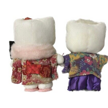 Load image into Gallery viewer, Hello Kitty & Daniel in Kimono Set (Rare Item)