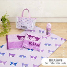 Load image into Gallery viewer, Kuromi / Hello Kitty Yoga Series (Tote/Yoga Mat/Water Bottle)