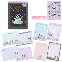 Load image into Gallery viewer, Sanrio Characters Large Memo Pad (128 sheets)