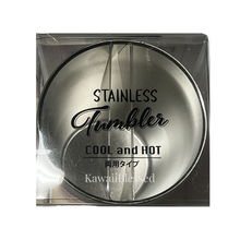 Load image into Gallery viewer, My Melody Stainless Steel Tumbler (Japan Exclusive Edition)