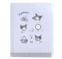 Load image into Gallery viewer, Sanrio File Folder w/ Zipper (6-Pocket)