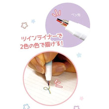 Load image into Gallery viewer, Sanrio Twin Liner Ink Pen