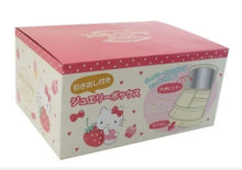 Load image into Gallery viewer, Sanrio My Melody Jewelry Box with Drawer