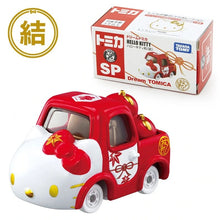 Load image into Gallery viewer, Sanrio Tomica Hello Kitty Car