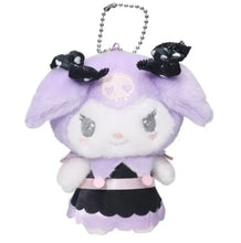 Load image into Gallery viewer, Kuromi Mascot Plush