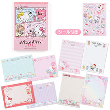 Load image into Gallery viewer, Sanrio Characters Large Memo Pad (128 sheets)