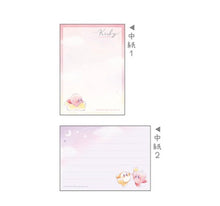 Load image into Gallery viewer, Star Kirby Stationary Series (Japan Exclusive 2022)