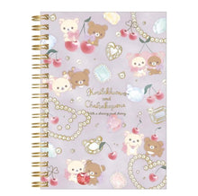 Load image into Gallery viewer, Rilakkuma Memo Pad, Notebook, Mini Index Holder (Shining Jewel Cherry Series 2022)