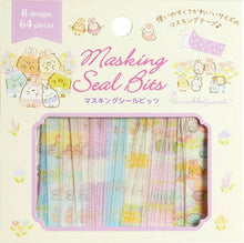 Load image into Gallery viewer, Rilakkuma Index Masking Seal Bits