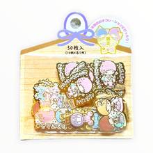 Load image into Gallery viewer, Sanrio Character Gift Box Washi Paper Stickers