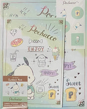 Load image into Gallery viewer, Sanrio Character Letter Set