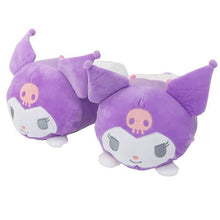 Load image into Gallery viewer, Kuromi Plush Slipper (Japan Special Edition)