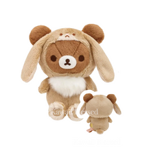 Load image into Gallery viewer, Always With Rilakkuma - Anata No Chiisana Kazoku (Your Little Family)-Plushie