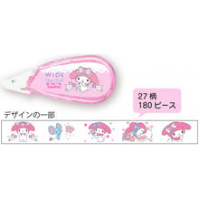Load image into Gallery viewer, Sanrio Decorating Tape (Rare Find)