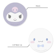 Load image into Gallery viewer, Sanrio Cord Reel Case 2022