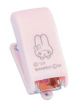 Load image into Gallery viewer, Sanrio My Melody Mini Stapler
